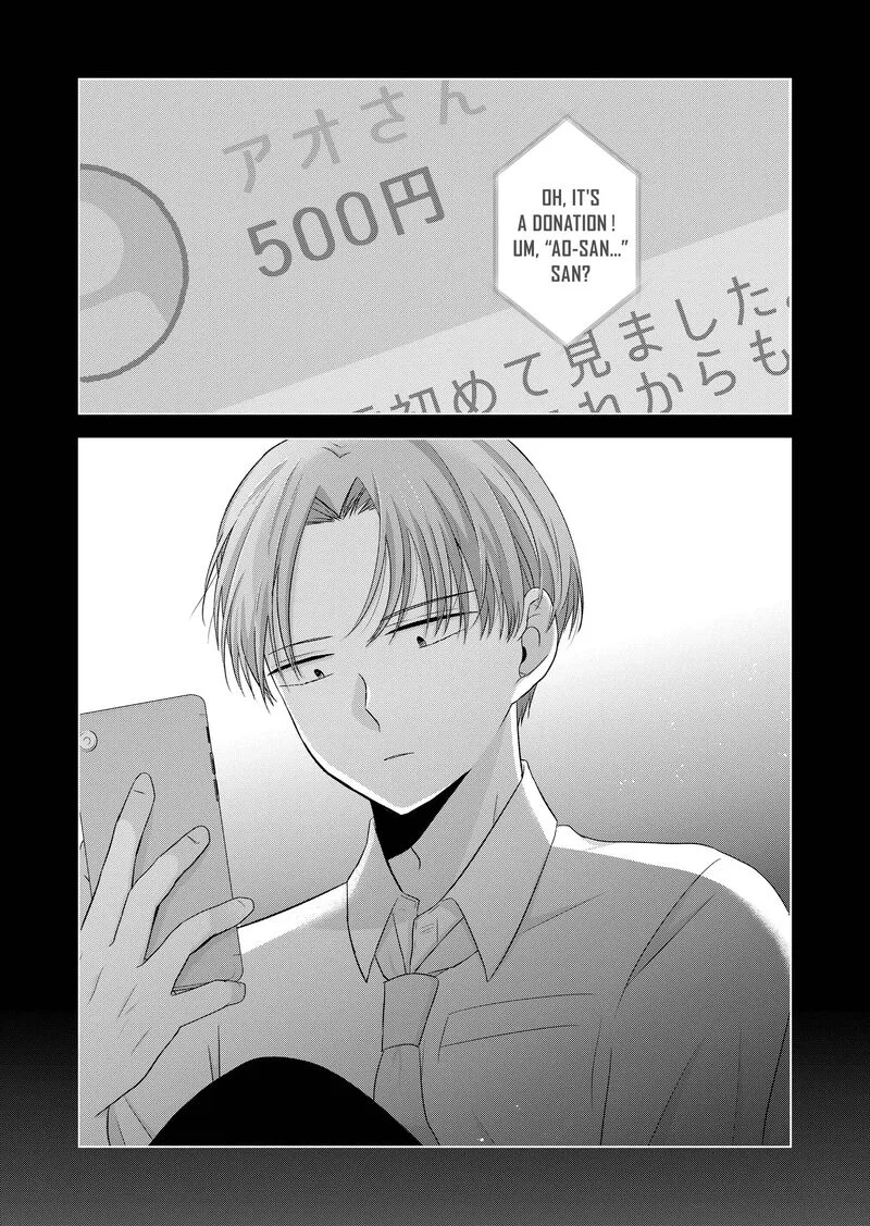 Kimi wa, Nina janai Chapter 38 page 5
