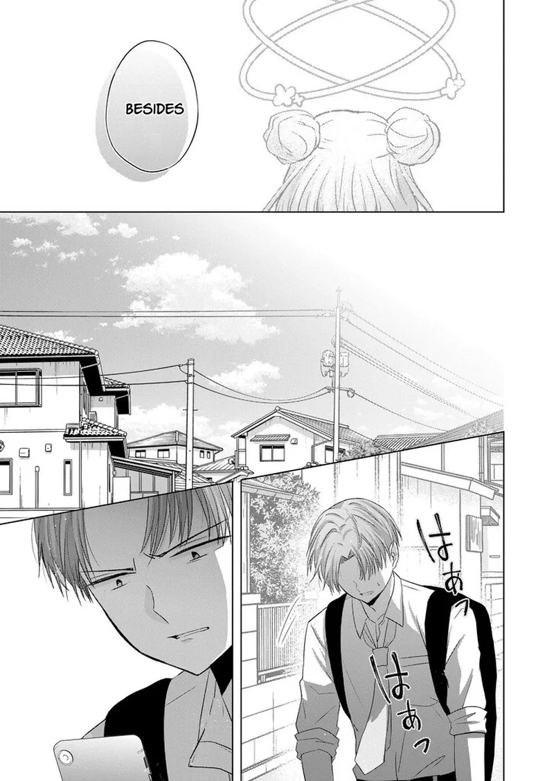 Kimi wa, Nina janai Chapter 39 page 7