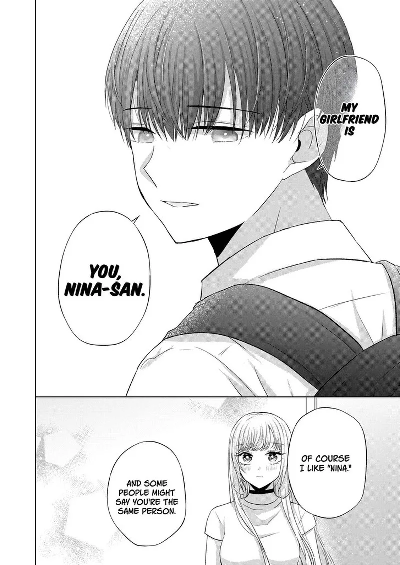 Kimi wa, Nina janai Chapter 39 page 6
