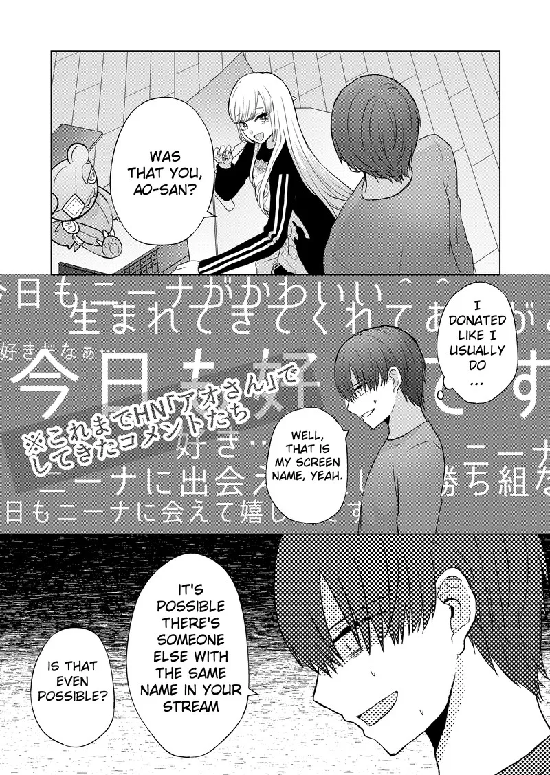 Kimi wa, Nina janai Chapter 4 page 7