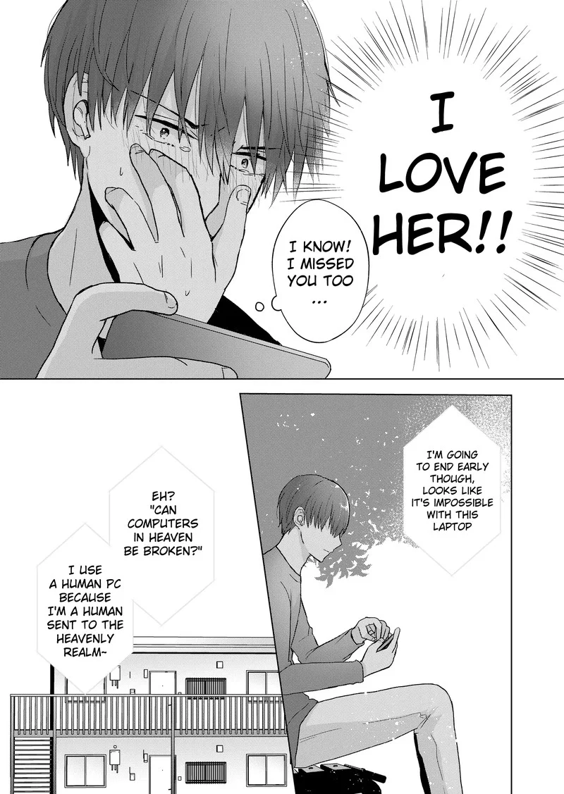 Kimi wa, Nina janai Chapter 4 page 2