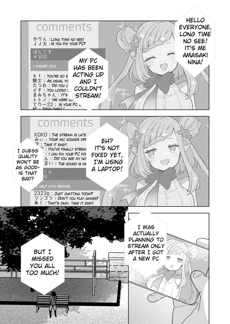 Kimi wa, Nina janai Chapter 4 page 1