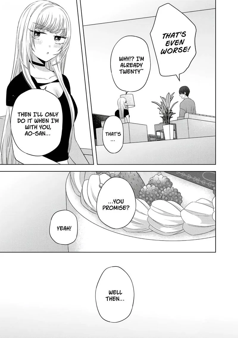 Kimi wa, Nina janai Chapter 40.5 page 5