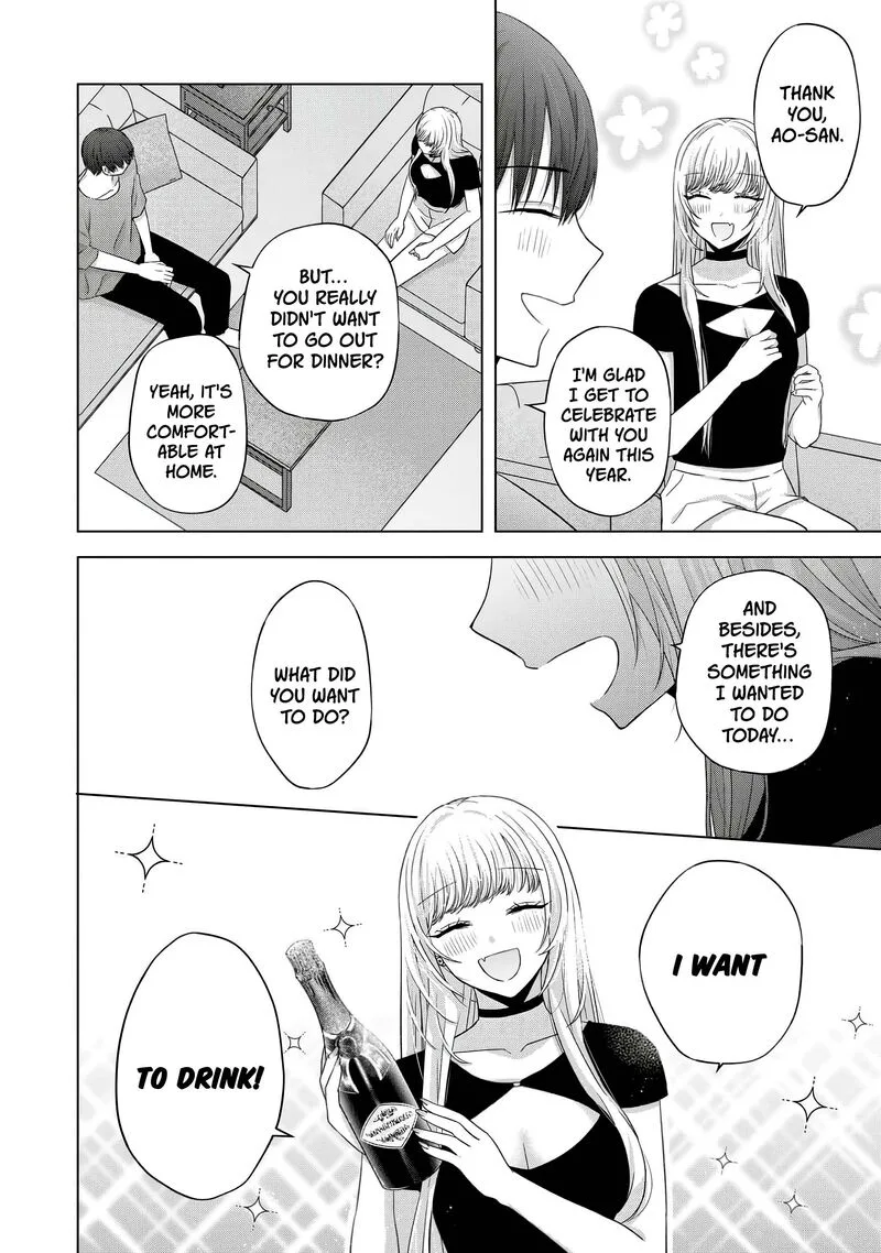 Kimi wa, Nina janai Chapter 40.5 page 2