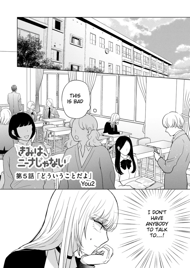 Kimi wa, Nina janai Chapter 5 page 1