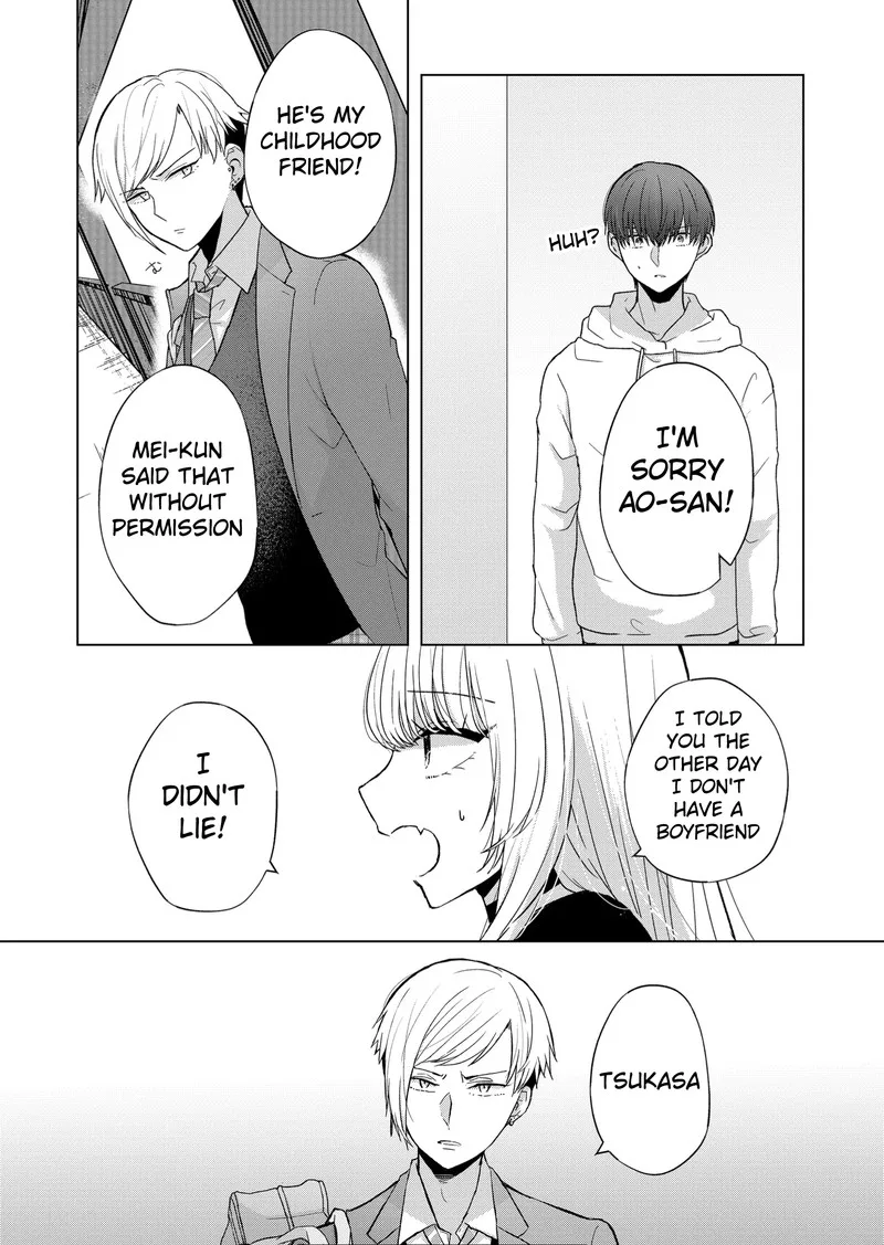 Kimi wa, Nina janai Chapter 6 page 5