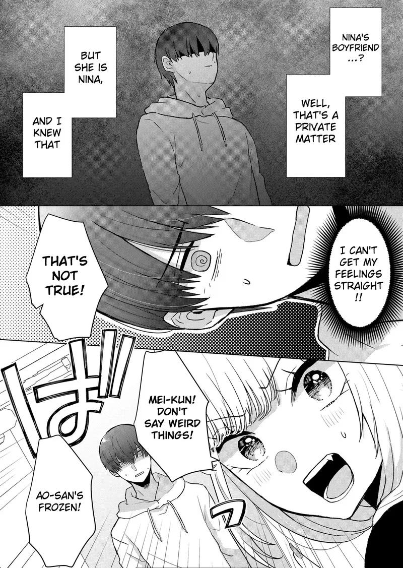 Kimi wa, Nina janai Chapter 6 page 4
