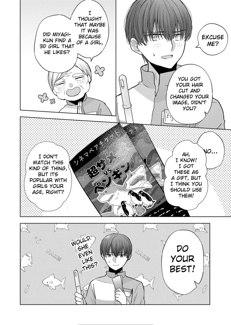 Kimi wa, Nina janai Chapter 9 page 6