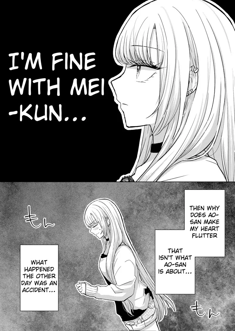 Kimi wa, Nina janai Chapter 9 page 15