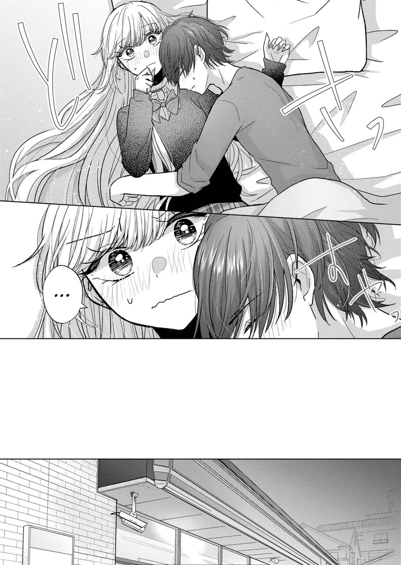 Kimi wa, Nina janai Chapter 9 page 2