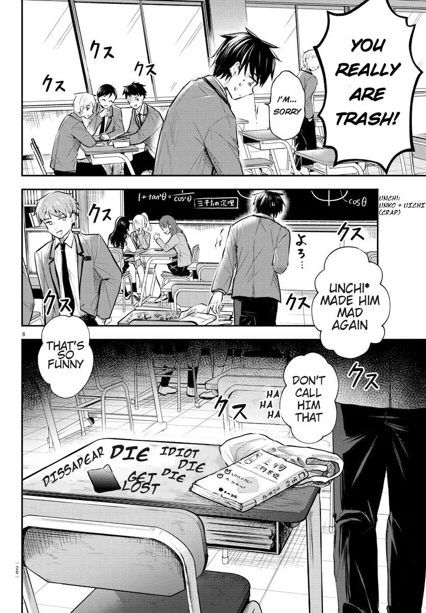 Kimi wa Yotsuba no Clover Chapter 1 page 11