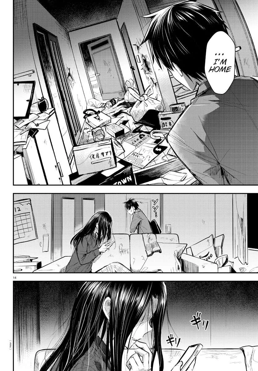 Kimi wa Yotsuba no Clover Chapter 1 page 17