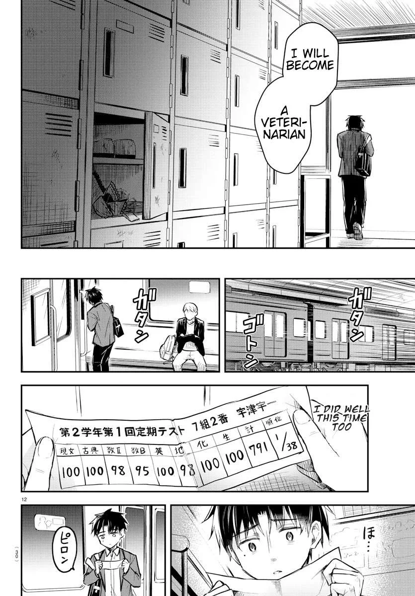 Kimi wa Yotsuba no Clover Chapter 1 page 15