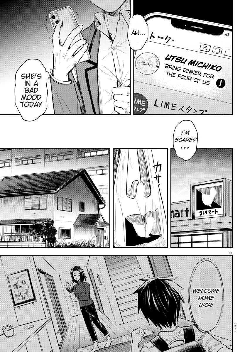 Kimi wa Yotsuba no Clover Chapter 1 page 16