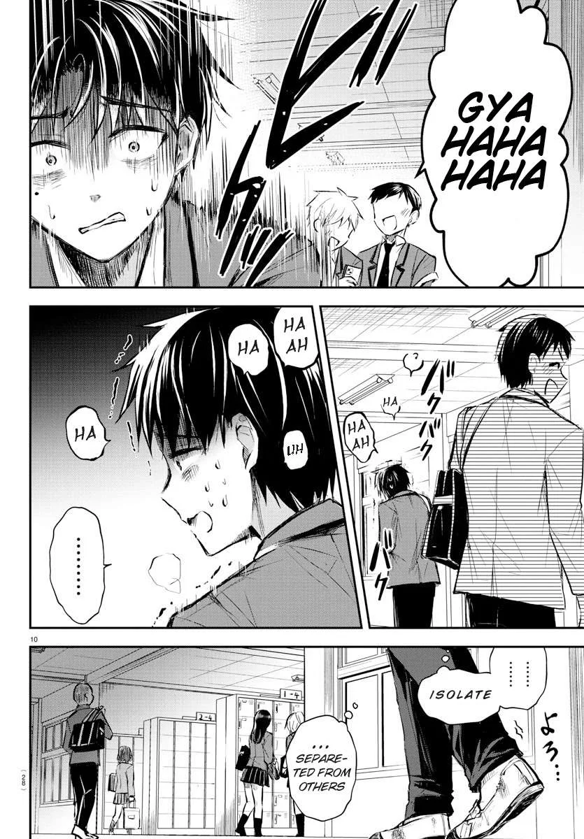 Kimi wa Yotsuba no Clover Chapter 1 page 13