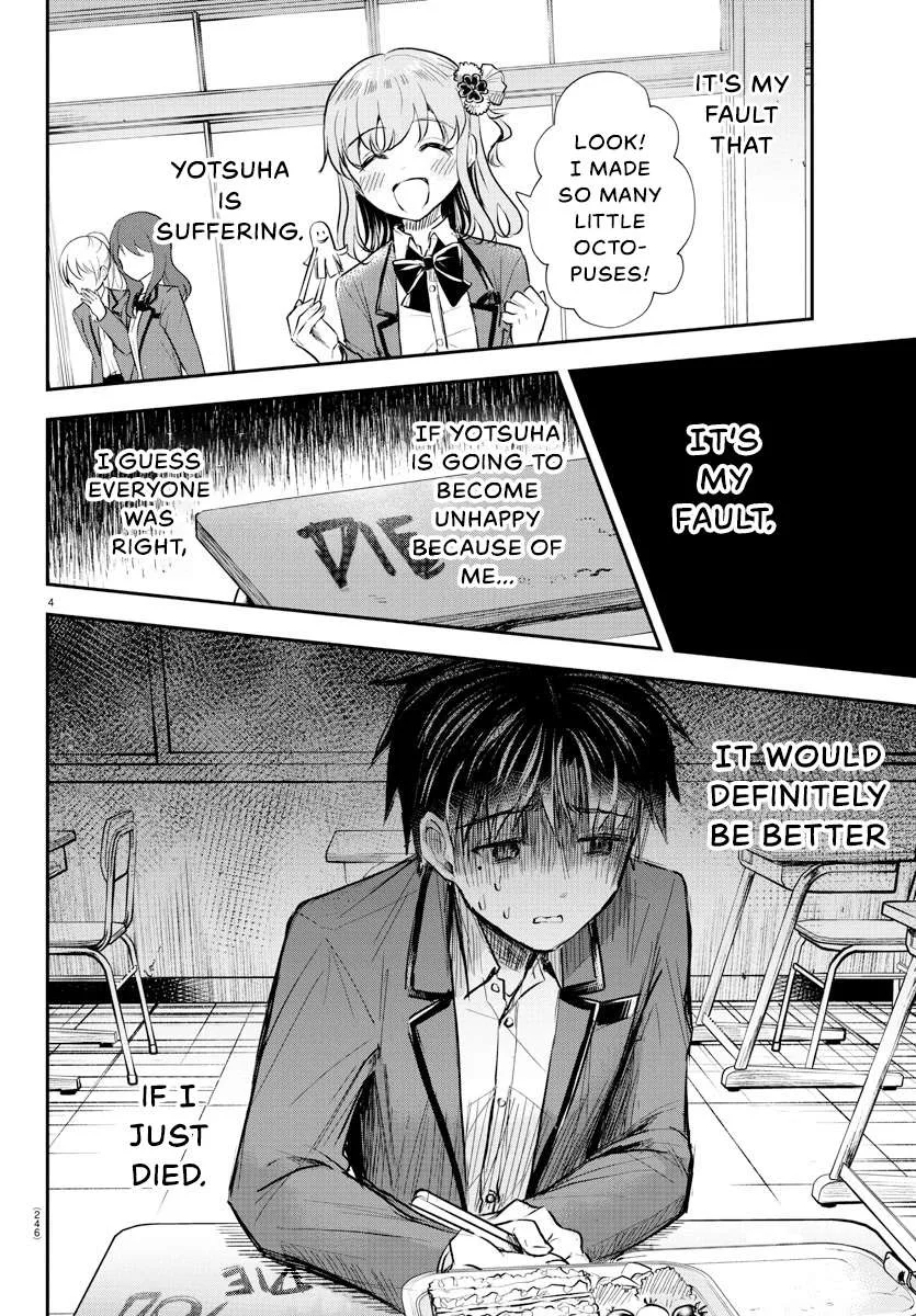 Kimi wa Yotsuba no Clover Chapter 11 page 5