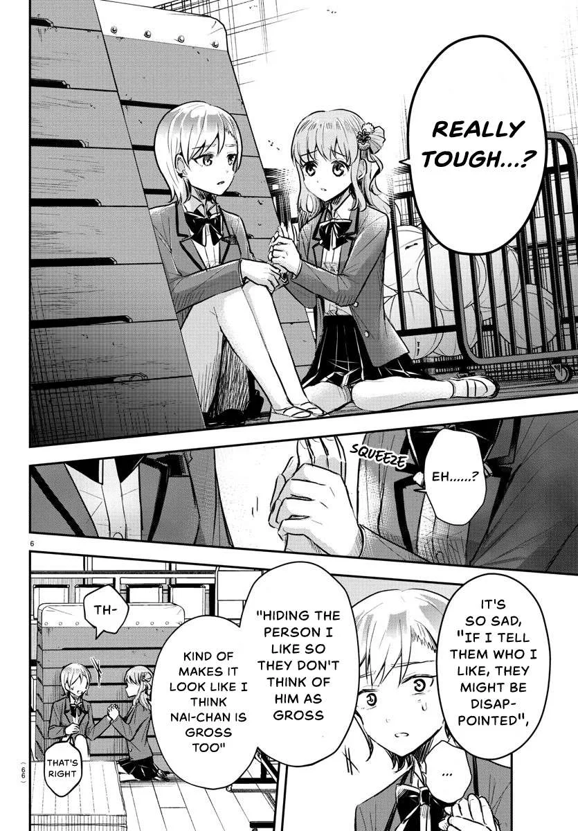 Kimi wa Yotsuba no Clover Chapter 12 page 7