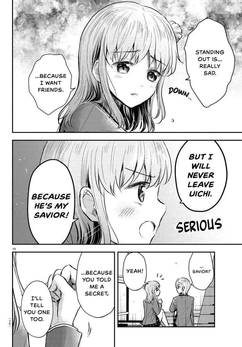Kimi wa Yotsuba no Clover Chapter 12 page 11