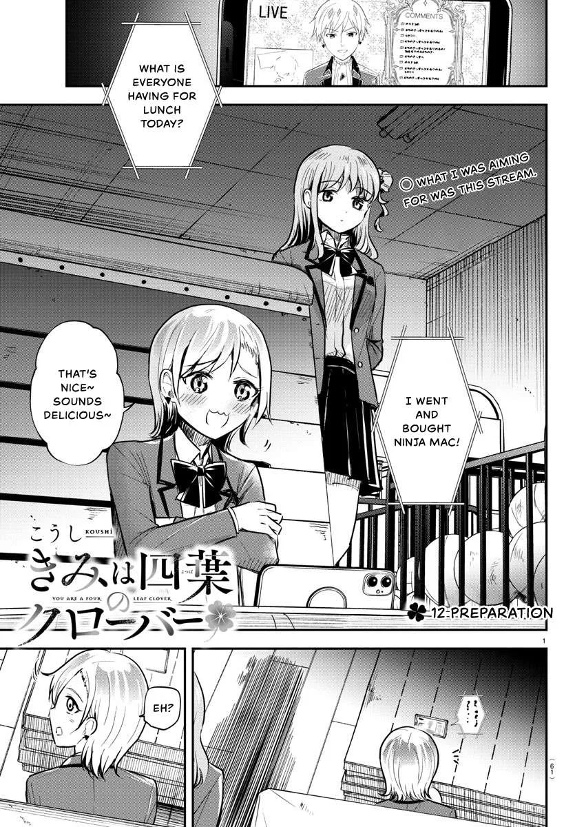 Kimi wa Yotsuba no Clover Chapter 12 page 2