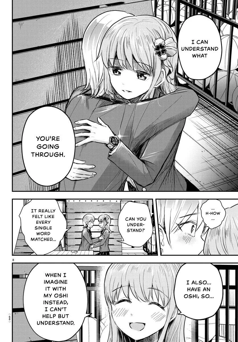Kimi wa Yotsuba no Clover Chapter 12 page 9