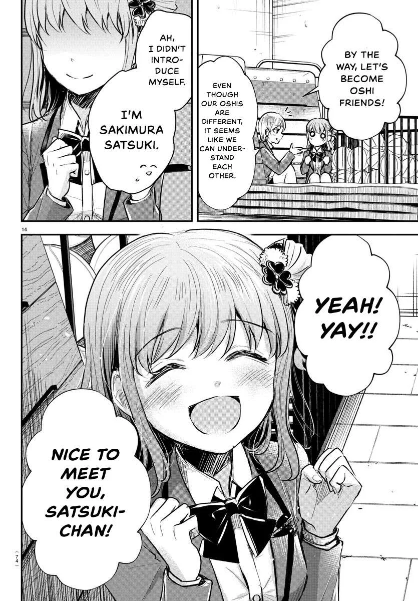 Kimi wa Yotsuba no Clover Chapter 12 page 15