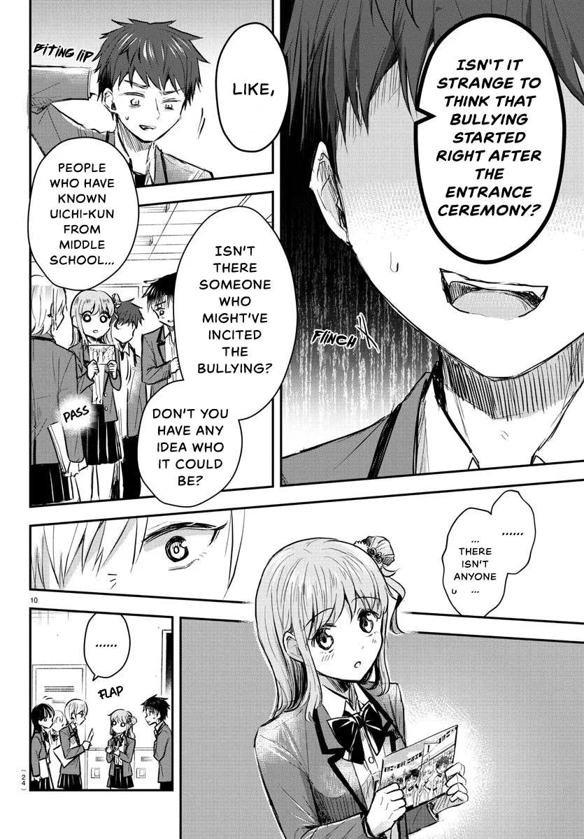 Kimi wa Yotsuba no Clover Chapter 13 page 12