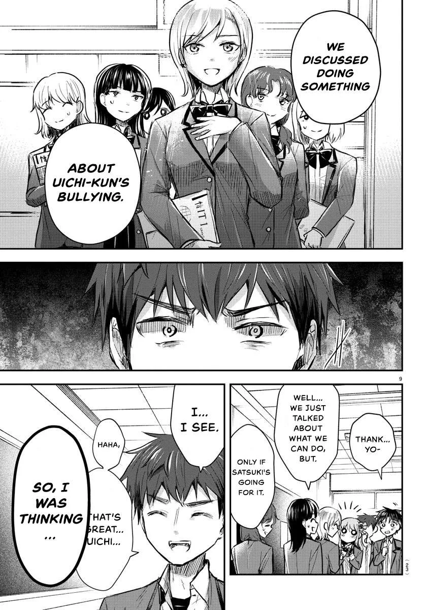 Kimi wa Yotsuba no Clover Chapter 13 page 11