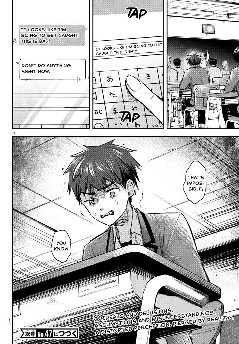 Kimi wa Yotsuba no Clover Chapter 13 page 20