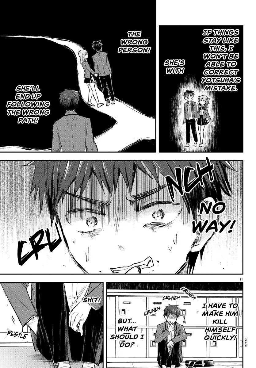 Kimi wa Yotsuba no Clover Chapter 14 page 12