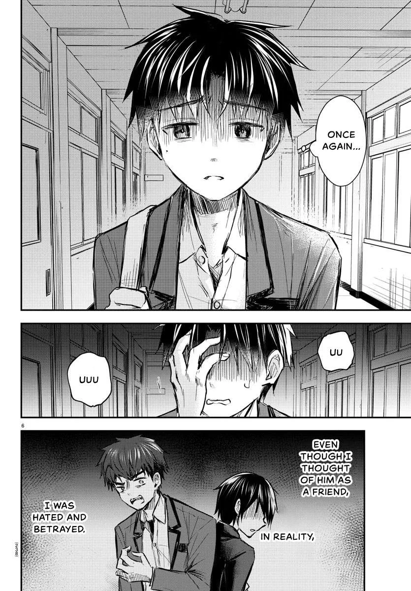 Kimi wa Yotsuba no Clover Chapter 14 page 7