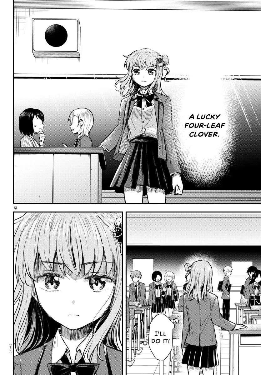 Kimi wa Yotsuba no Clover Chapter 15 page 13