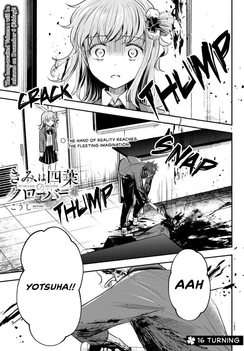 Kimi wa Yotsuba no Clover Chapter 16 page 2