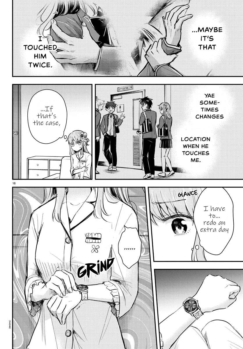 Kimi wa Yotsuba no Clover Chapter 16 page 17