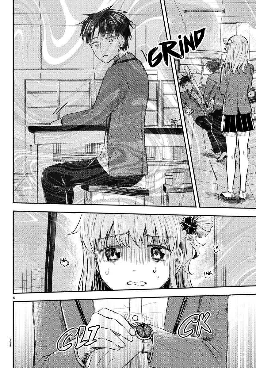 Kimi wa Yotsuba no Clover Chapter 16 page 7