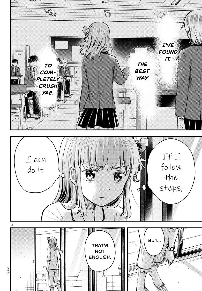 Kimi wa Yotsuba no Clover Chapter 16 page 13