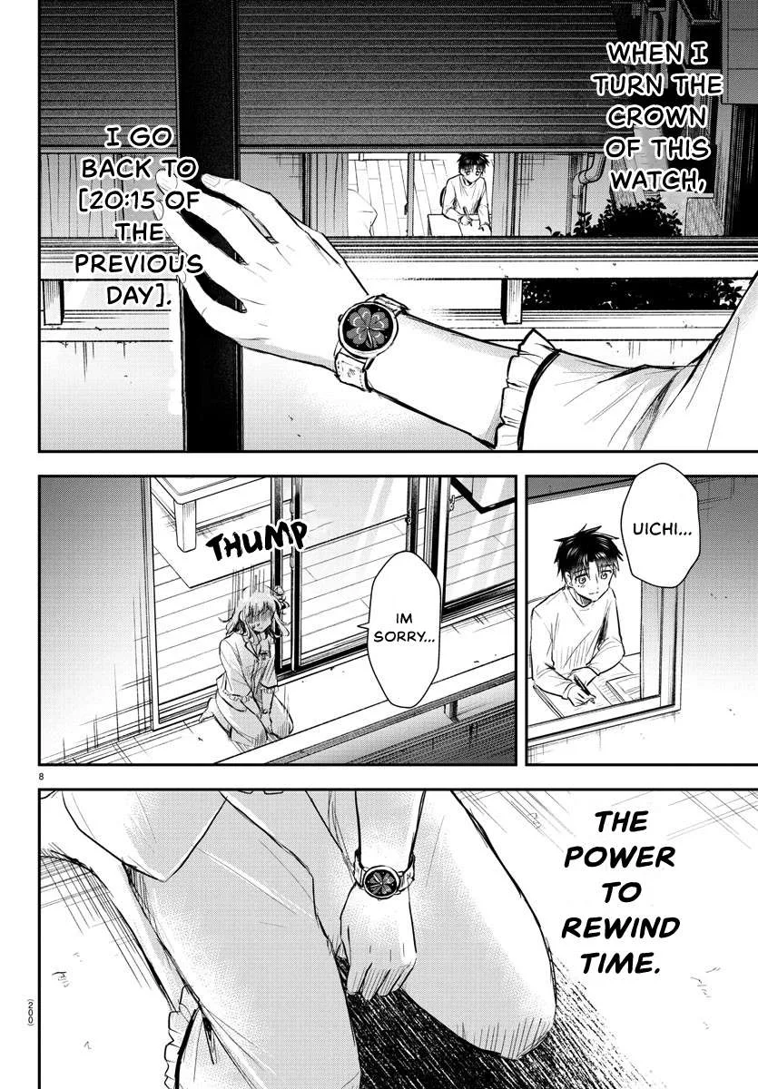 Kimi wa Yotsuba no Clover Chapter 16 page 9