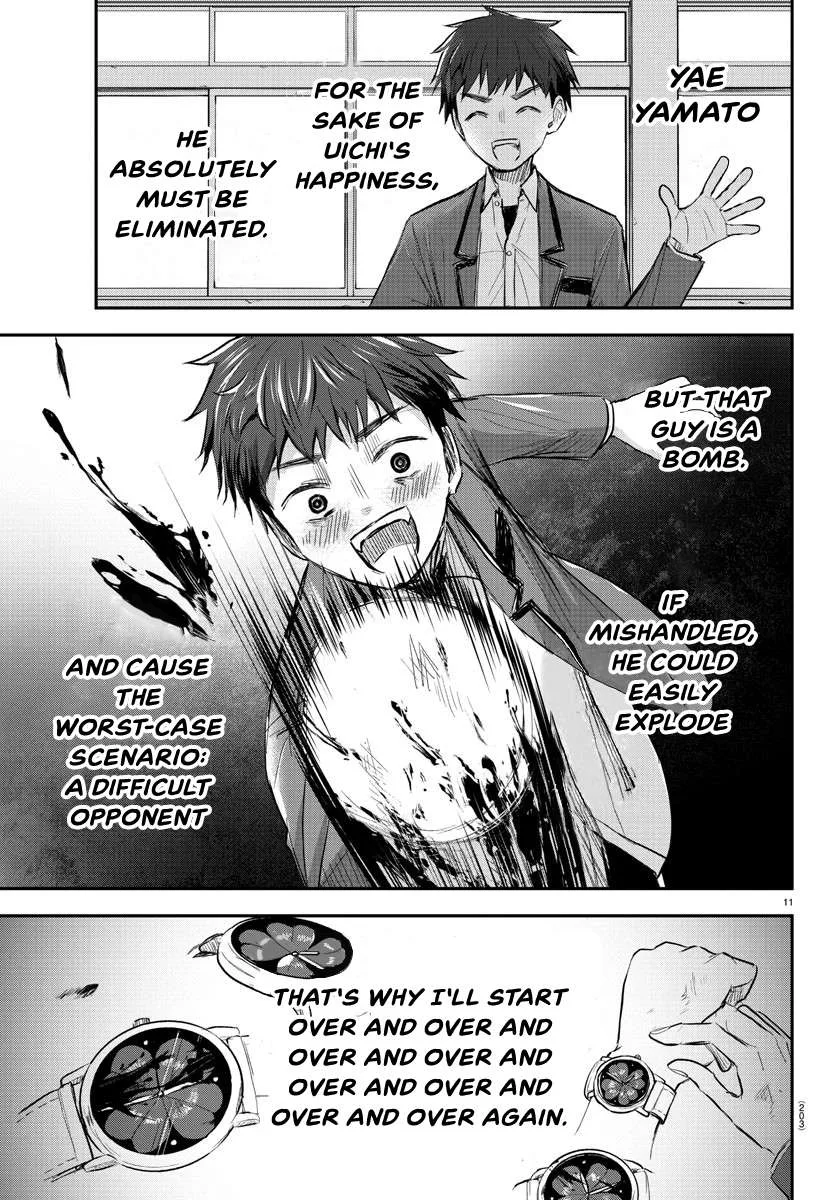 Kimi wa Yotsuba no Clover Chapter 16 page 12