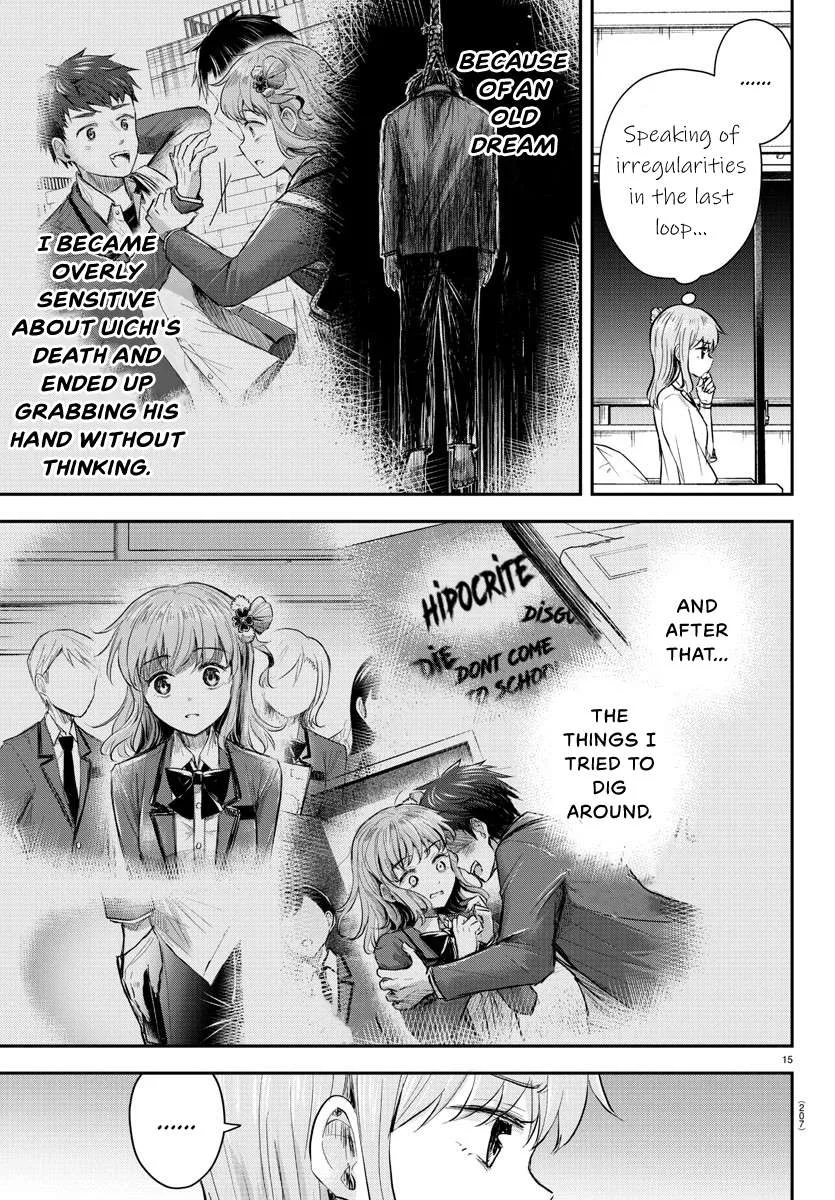 Kimi wa Yotsuba no Clover Chapter 16 page 16