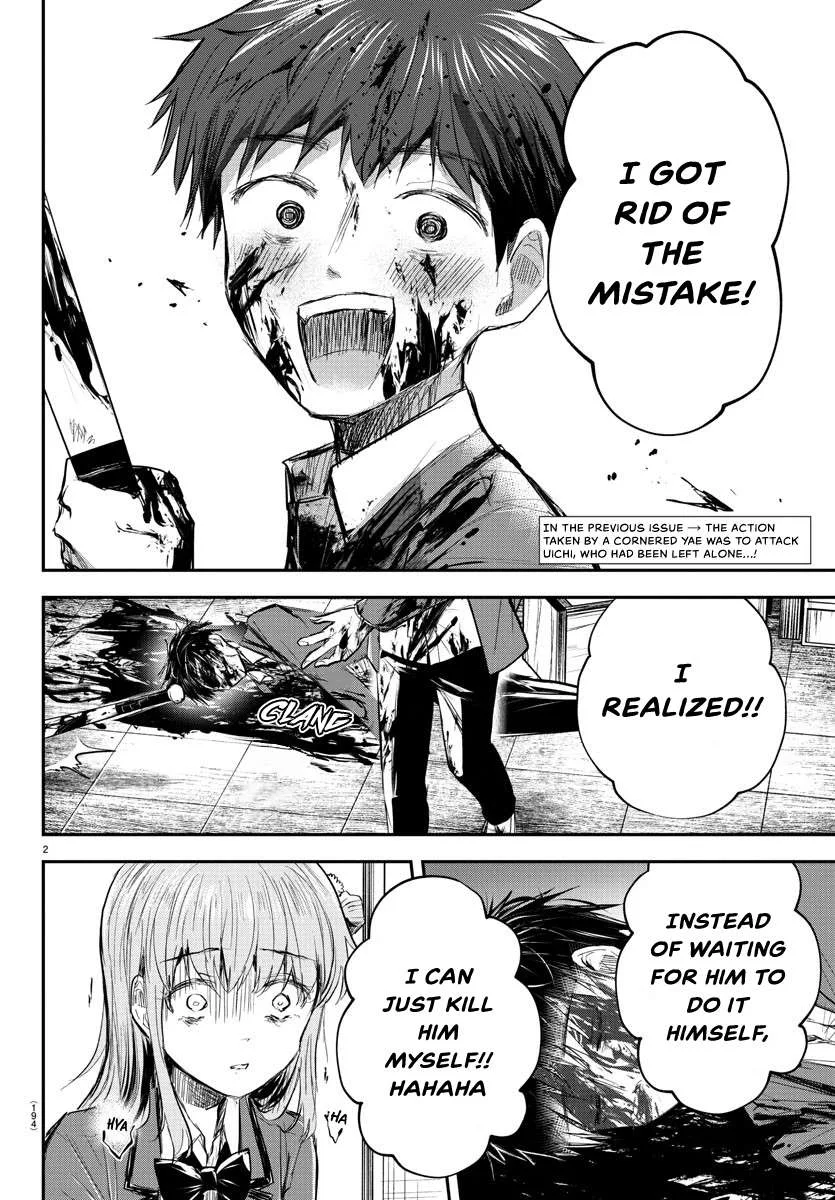 Kimi wa Yotsuba no Clover Chapter 16 page 3