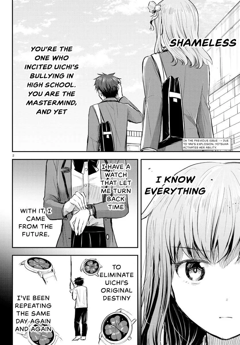Kimi wa Yotsuba no Clover Chapter 17 page 3