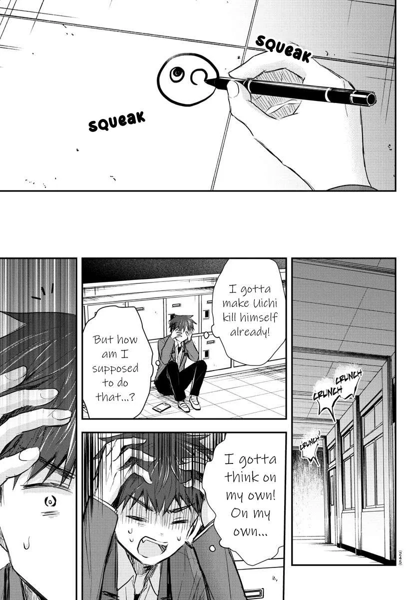 Kimi wa Yotsuba no Clover Chapter 17 page 16