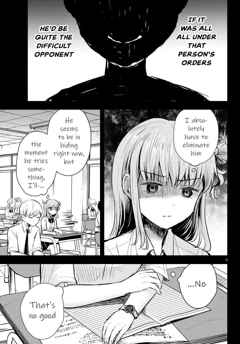 Kimi wa Yotsuba no Clover Chapter 17 page 6