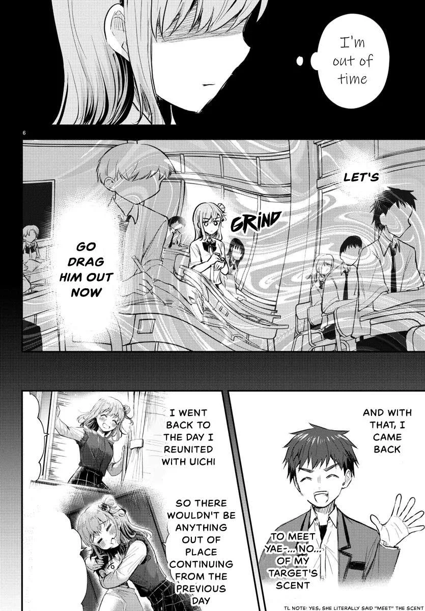 Kimi wa Yotsuba no Clover Chapter 17 page 7