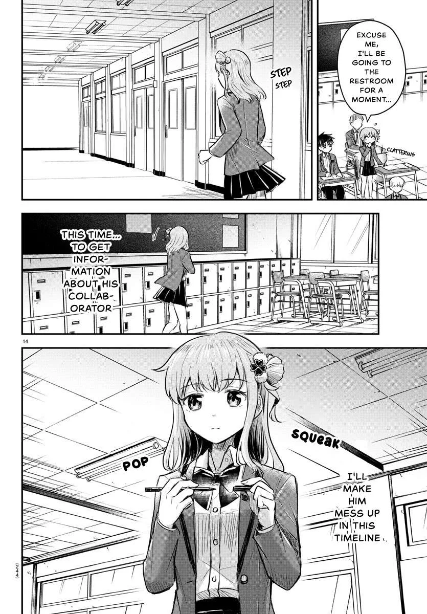 Kimi wa Yotsuba no Clover Chapter 17 page 15