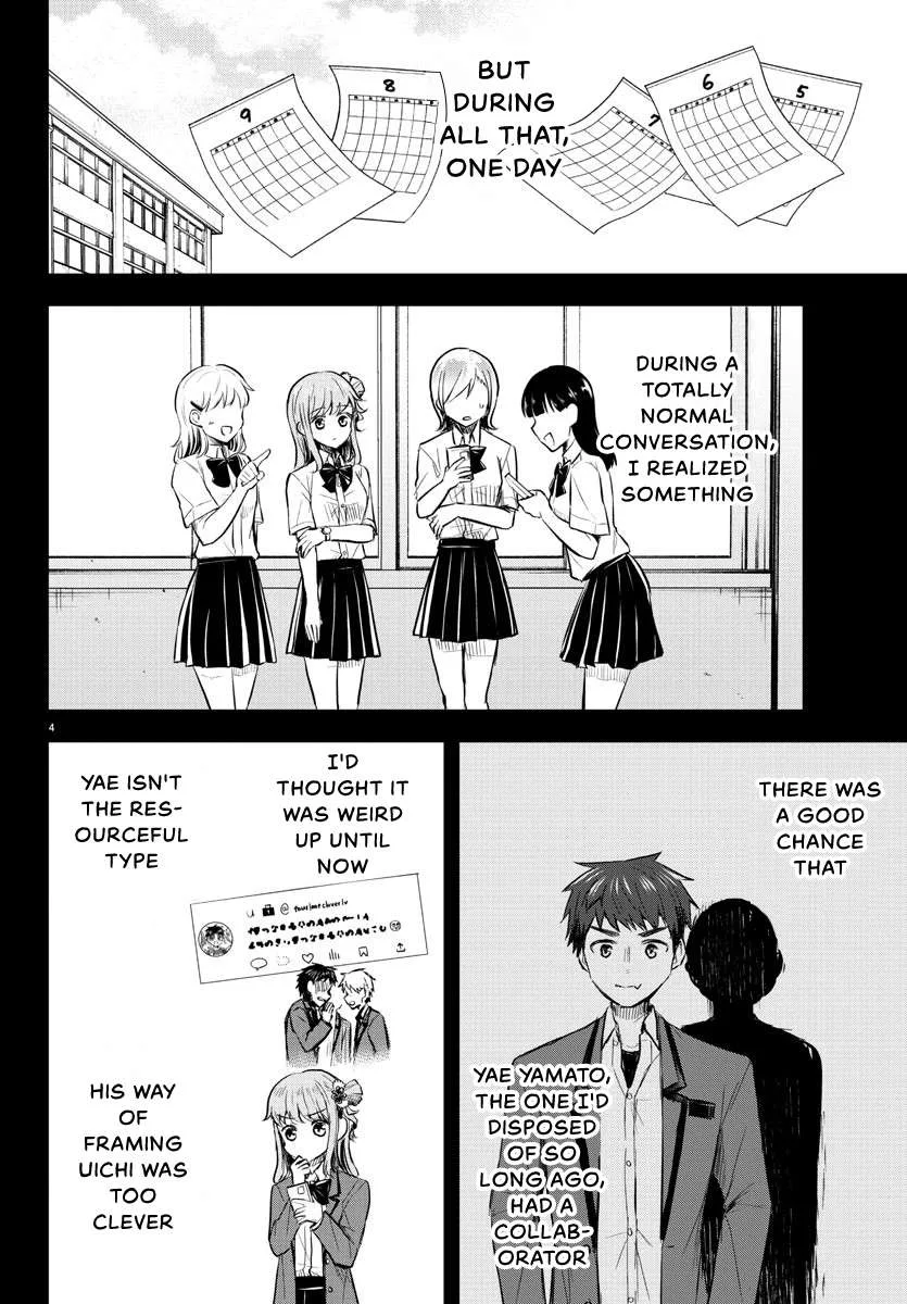 Kimi wa Yotsuba no Clover Chapter 17 page 5