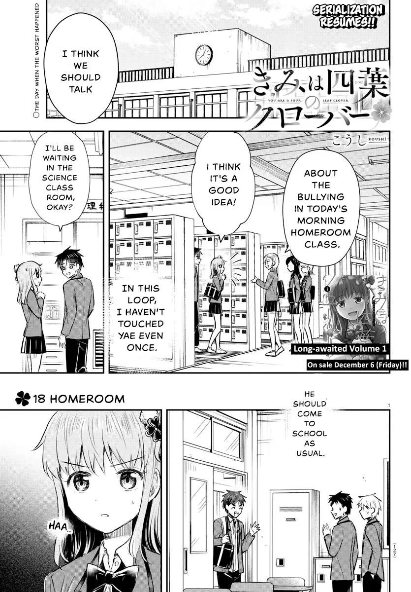 Kimi wa Yotsuba no Clover Chapter 18 page 2