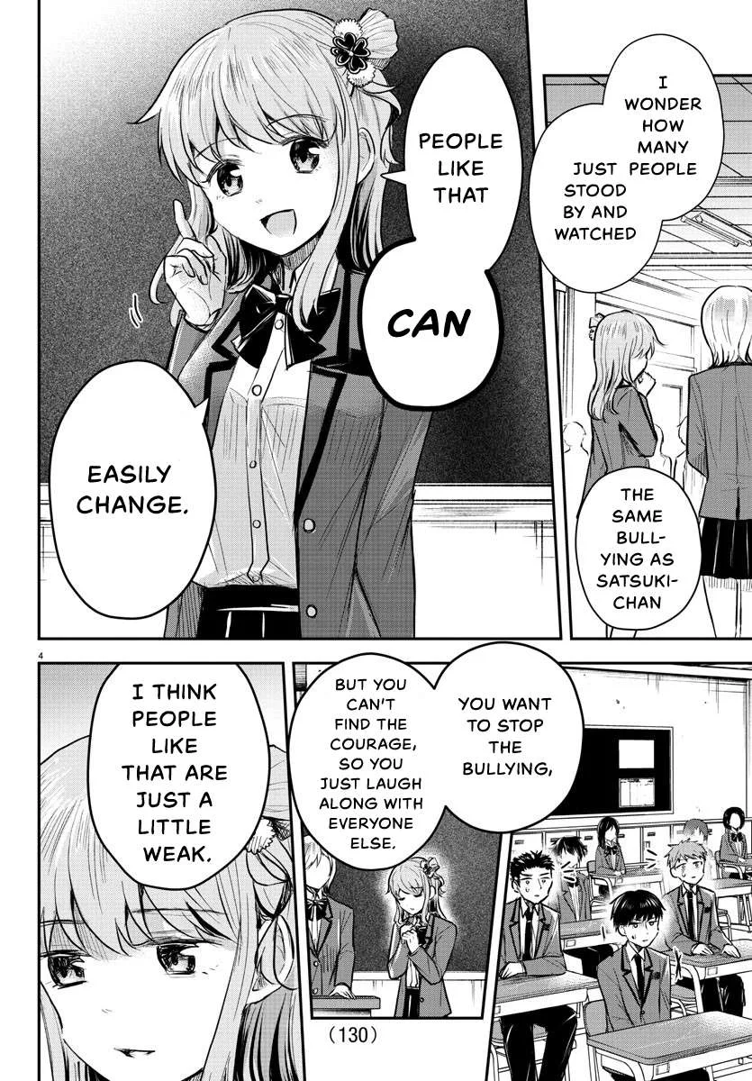 Kimi wa Yotsuba no Clover Chapter 18 page 5