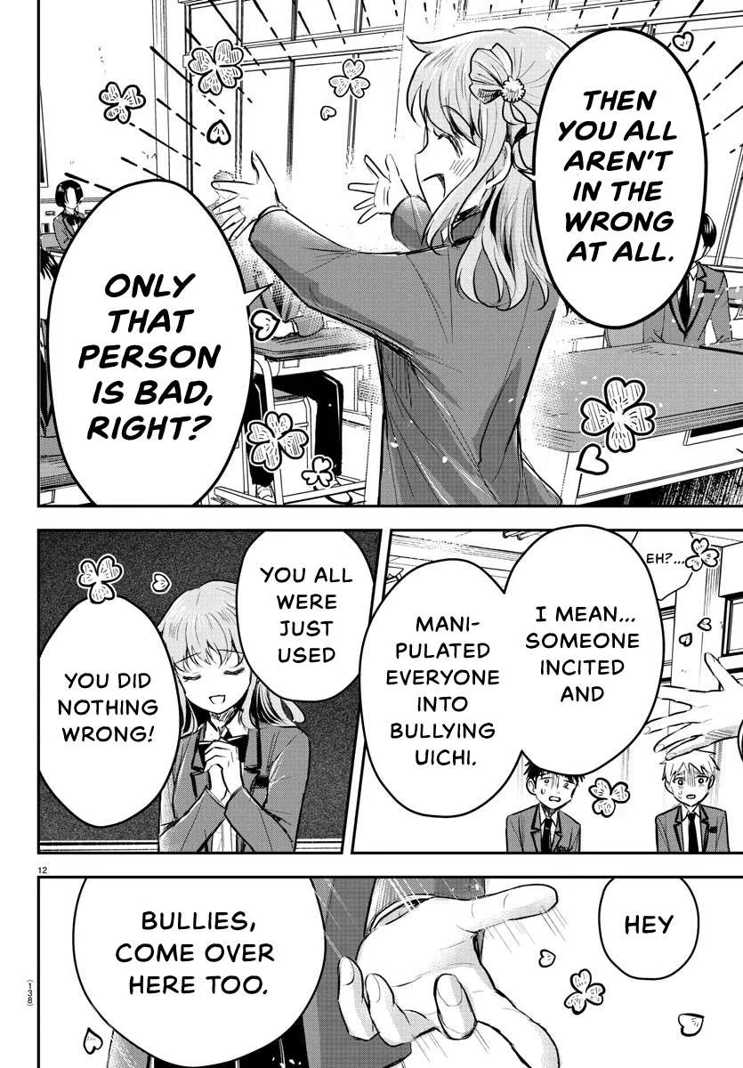 Kimi wa Yotsuba no Clover Chapter 18 page 13