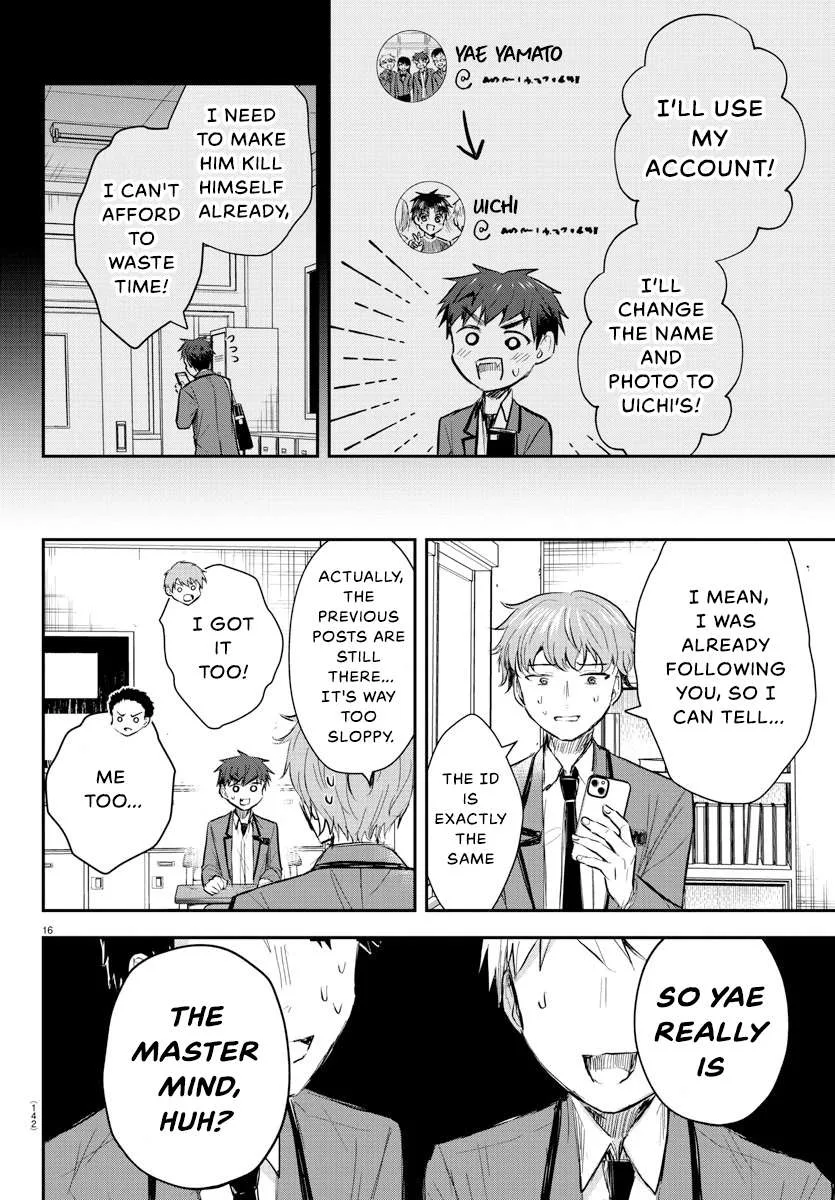 Kimi wa Yotsuba no Clover Chapter 18 page 17