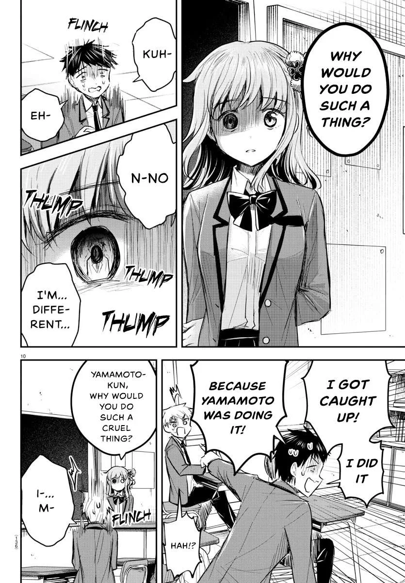 Kimi wa Yotsuba no Clover Chapter 18 page 11